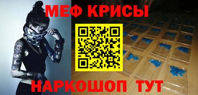 скорость Уссурийск