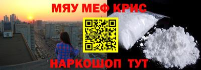кокаин колумбия Усть-Джегута