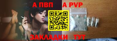 кокаин колумбия Усть-Джегута