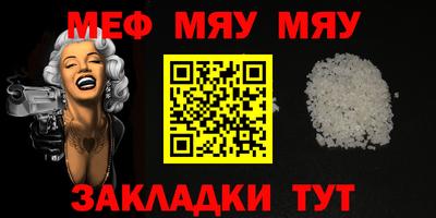 кокаин колумбия Усть-Джегута