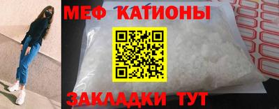 бошки Усть-Илимск