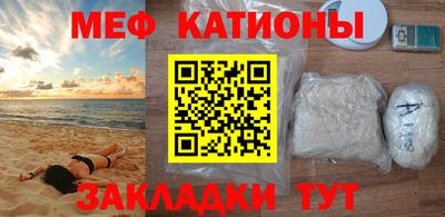 скорость Уссурийск