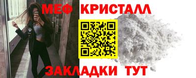 кокаин колумбия Усть-Джегута