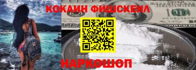 скорость Уссурийск