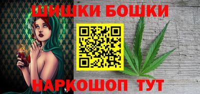 скорость Уссурийск