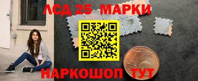 скорость Уссурийск