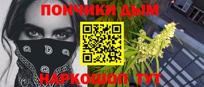 кокаин колумбия Усть-Джегута