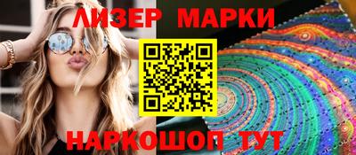 кокаин колумбия Усть-Джегута