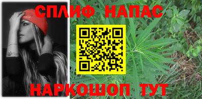 кокаин колумбия Усть-Джегута