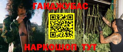 скорость Уссурийск