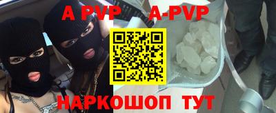 кокаин колумбия Усть-Джегута