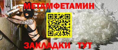 кокаин колумбия Усть-Джегута