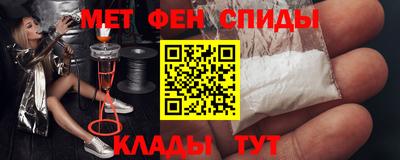 скорость Уссурийск