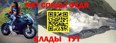 бошки Усть-Илимск
