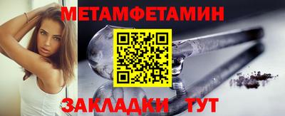кокаин колумбия Усть-Джегута