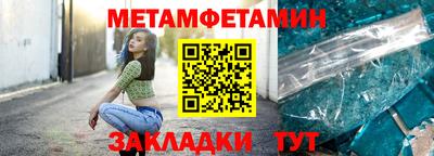 скорость Уссурийск