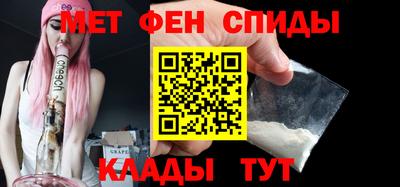 кокаин колумбия Усть-Джегута