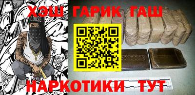 кокаин колумбия Усть-Джегута