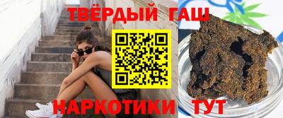 кокаин колумбия Усть-Джегута