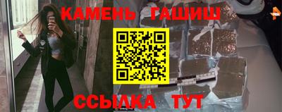 скорость Уссурийск