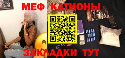 скорость Уссурийск