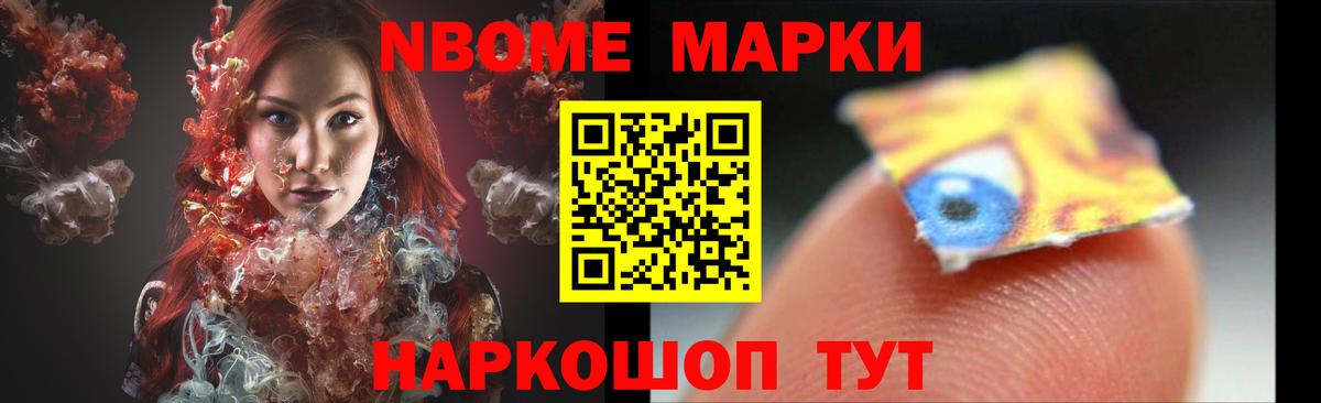 LSD-25 экстази кислота  Вход с VPN  ЛСД экстази кислота  Белово 